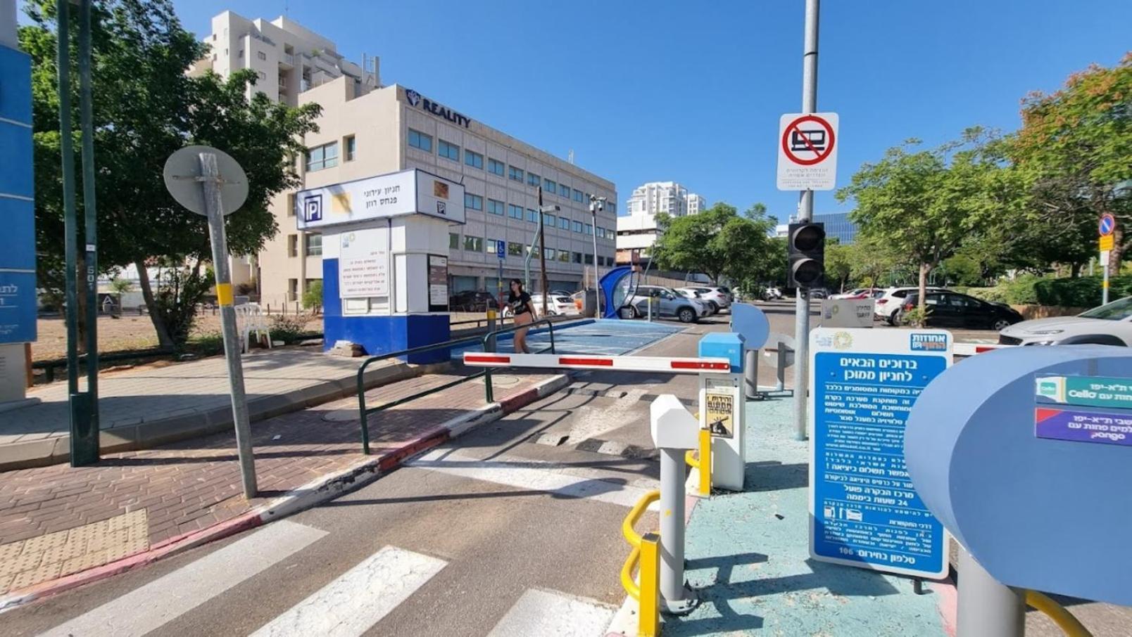 תל אביב Rokah Luxury Villa At Ramat Hahayal מראה חיצוני תמונה